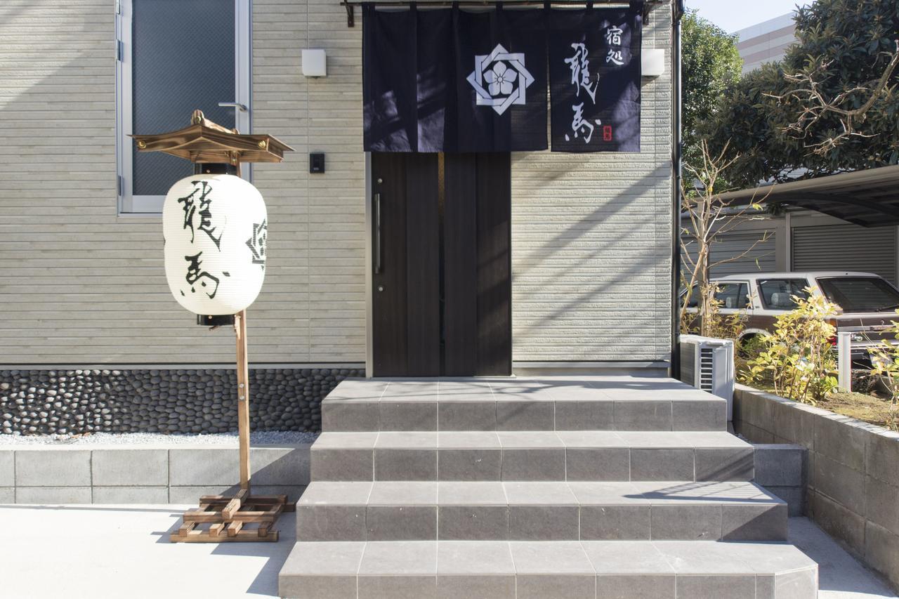 Hotel Ryoma Ikebukuro Präfektur Tokio Exterior foto